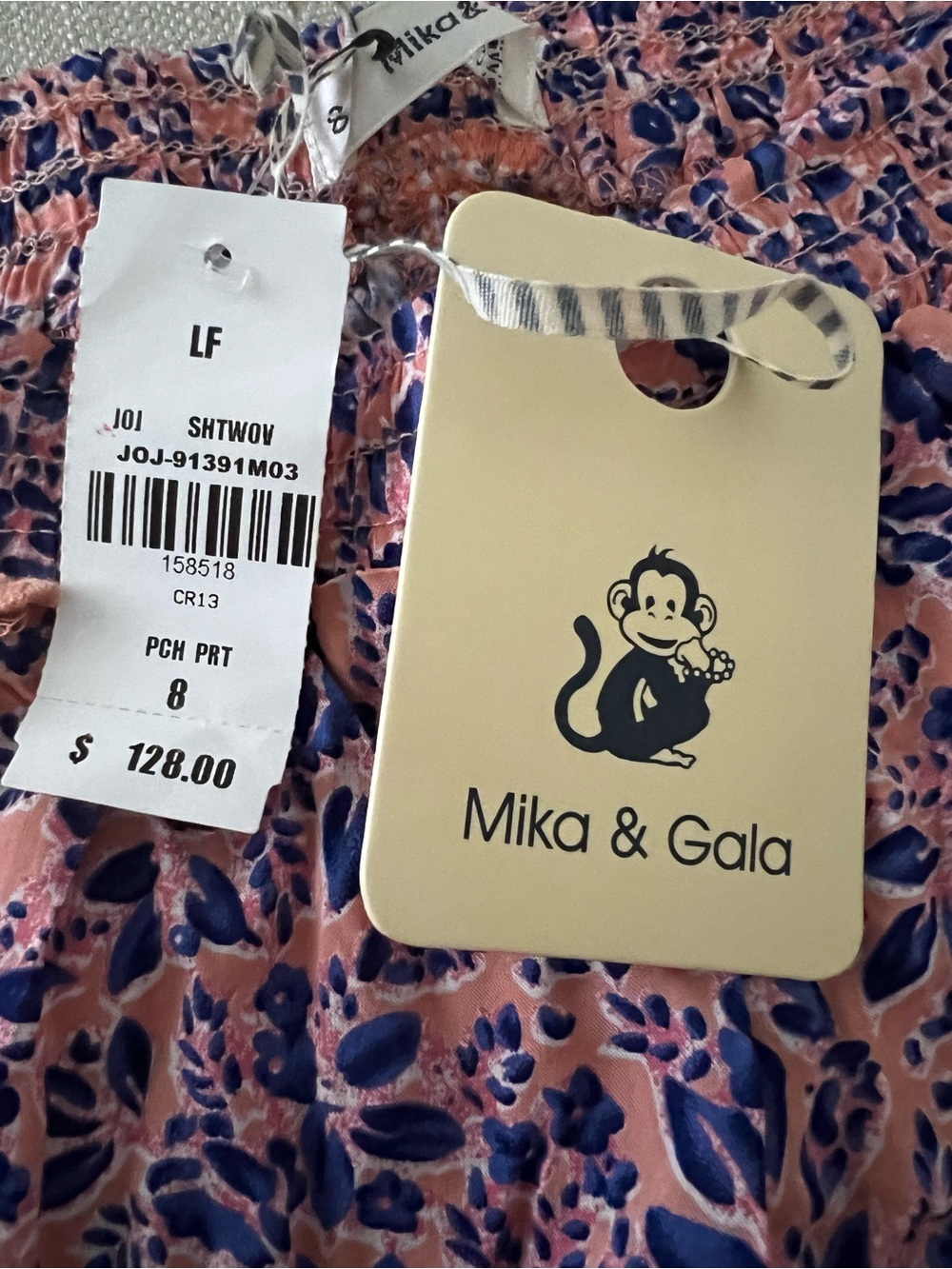 LF soft summer shorts nwt - Picture 3 of 4